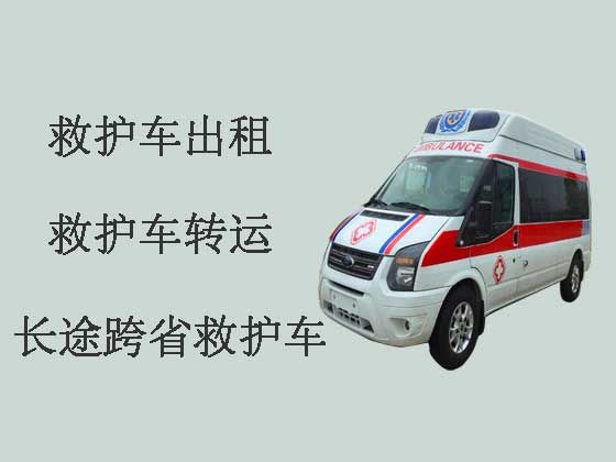 宁波长途私人救护车出租跨省转运病人